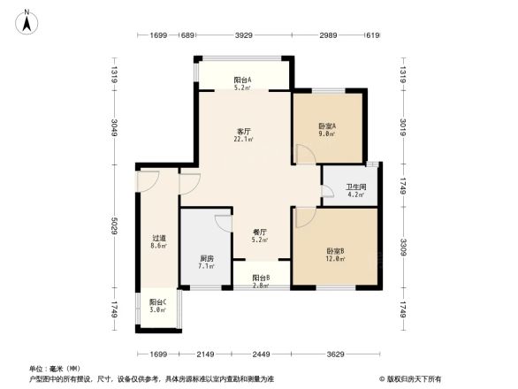 东峰广场户型图