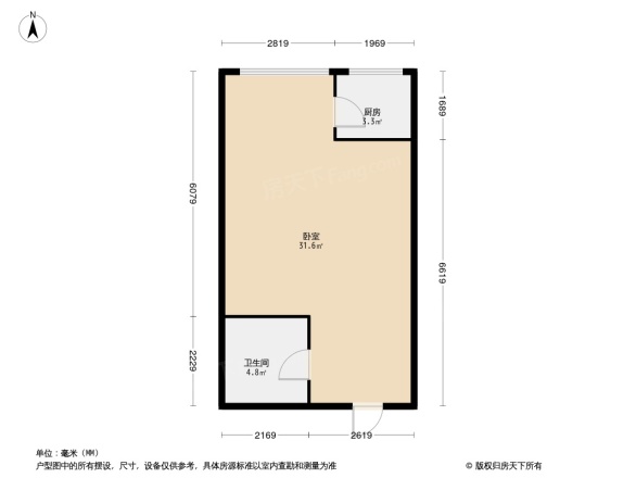 万锦国际广场