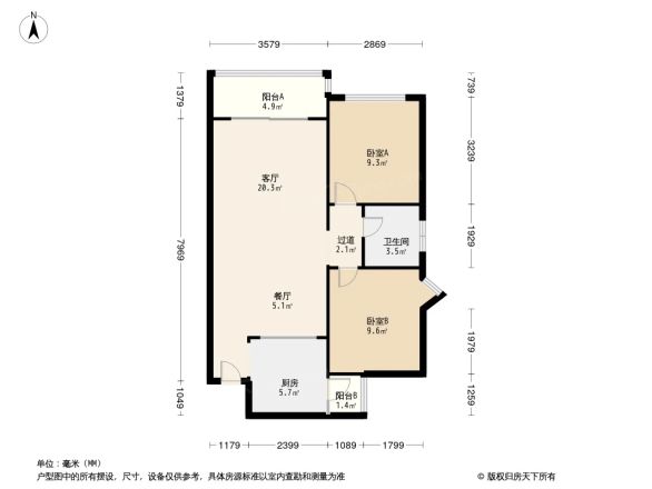 振邦嘉和苑户型图