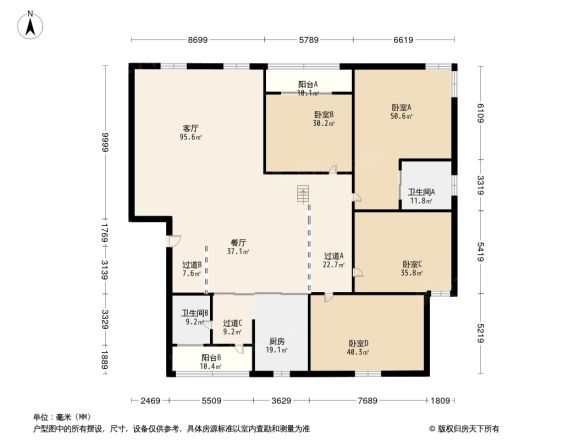 海城苑A区户型图