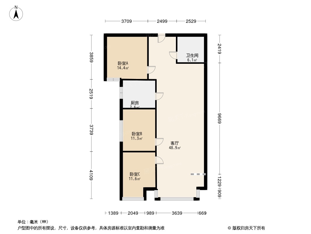 户型图0/2