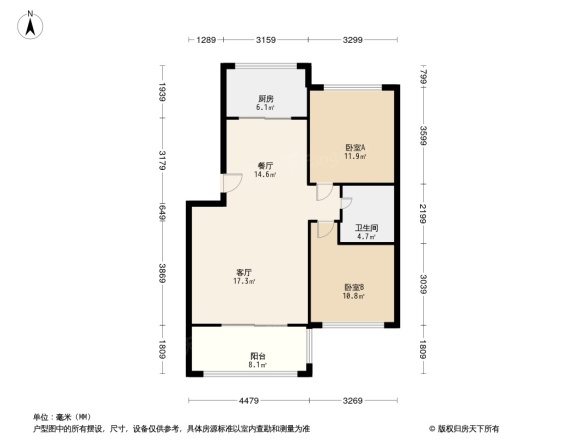 拖厂9号院