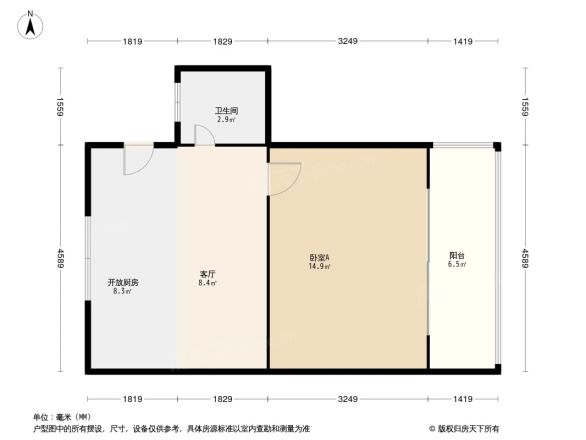 万胜公寓户型图