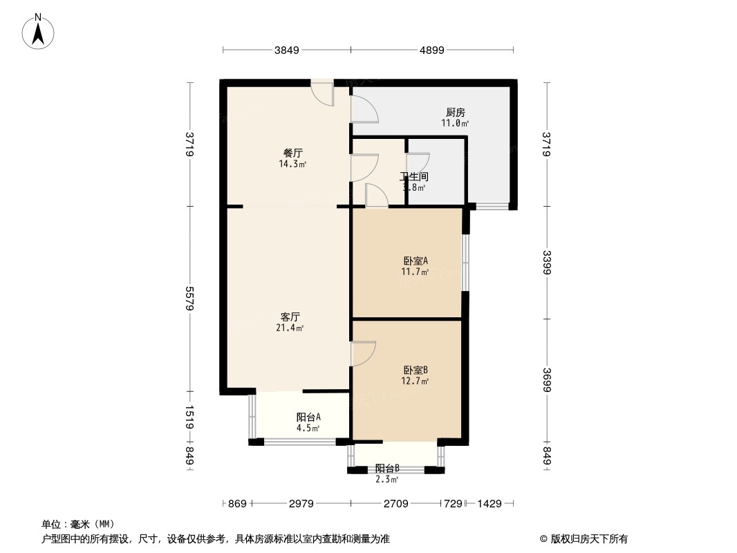 户型图0/1