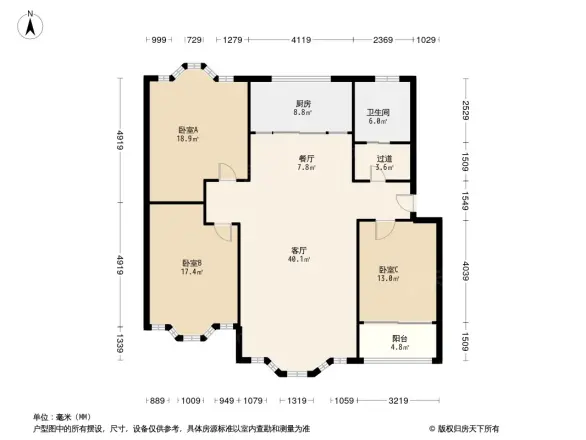 烟草公司宿舍