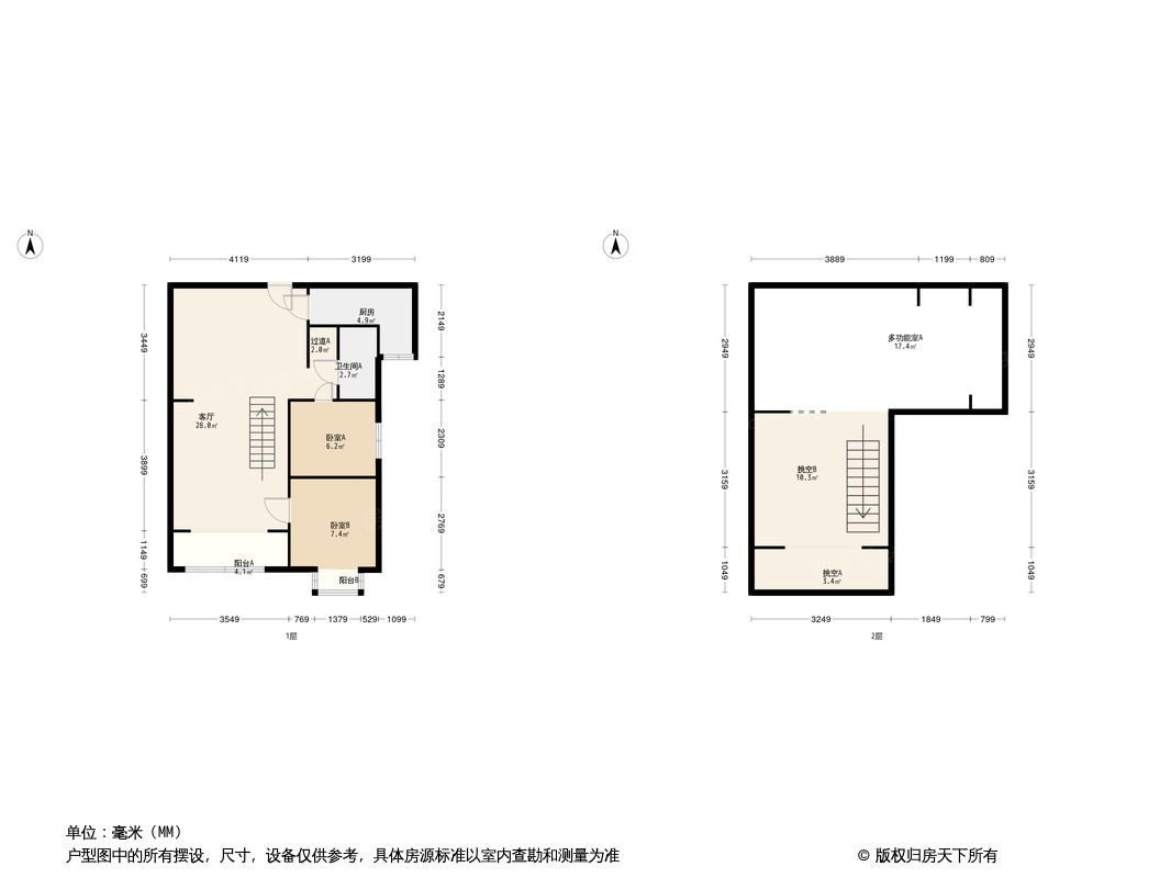 户型图0/1