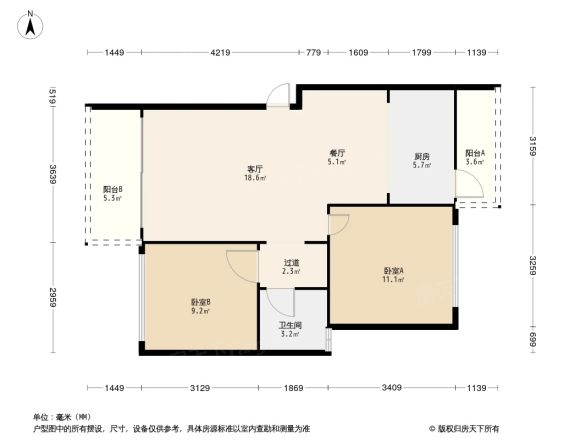 望阳小区户型图