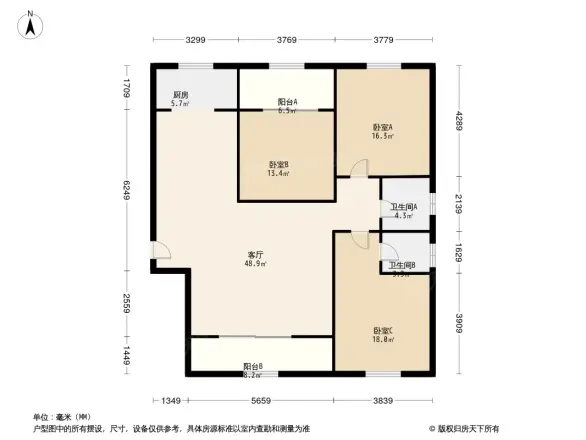 紫湖山庄户型图