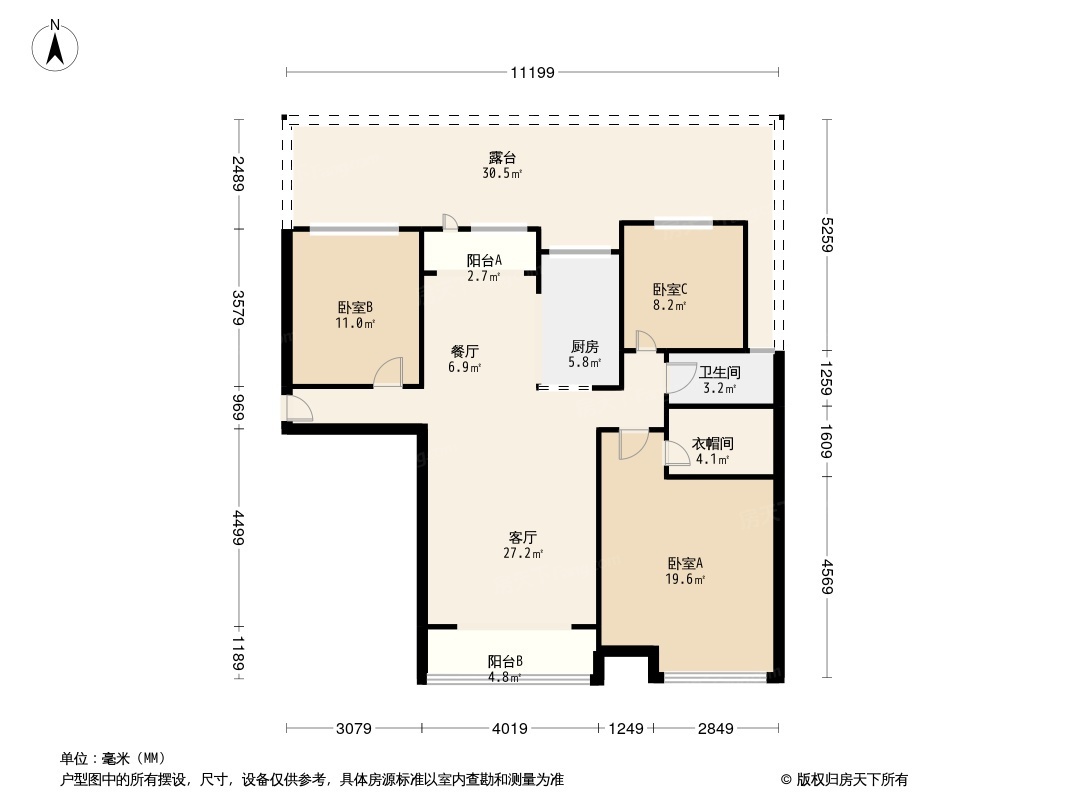 户型图0/2