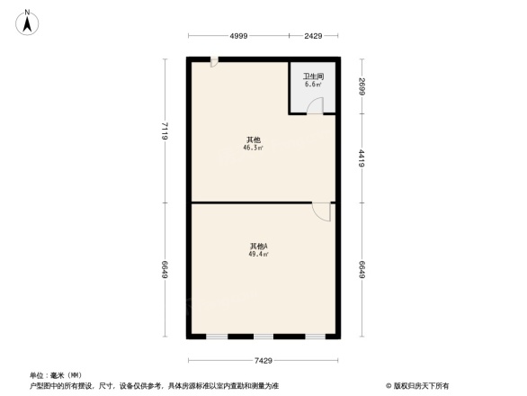 汇源锦城