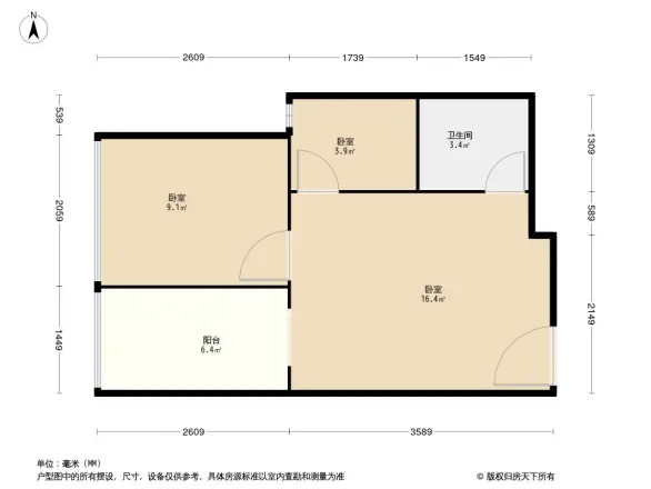 高家庄赞城