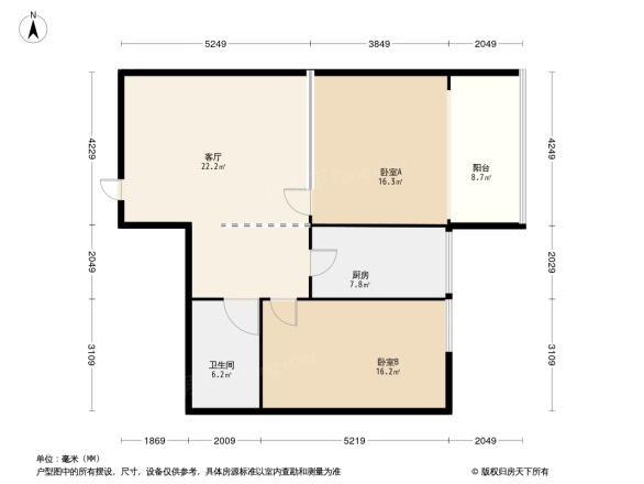 新天地红太阳花园