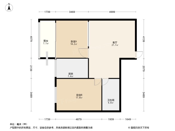 新天地红太阳花园