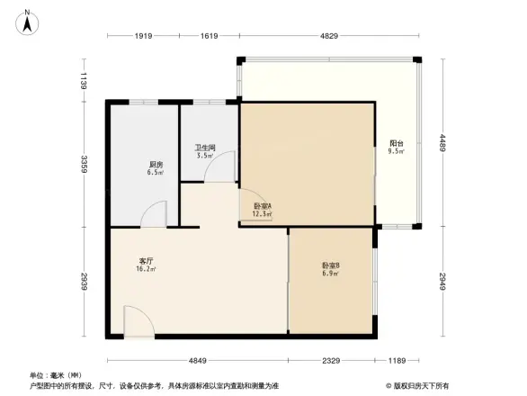 雷捷时代广场