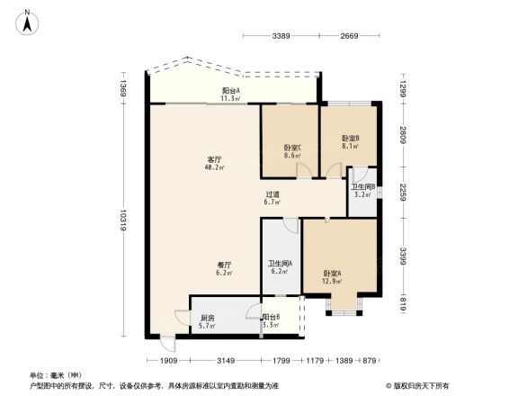碧海云天户型图
