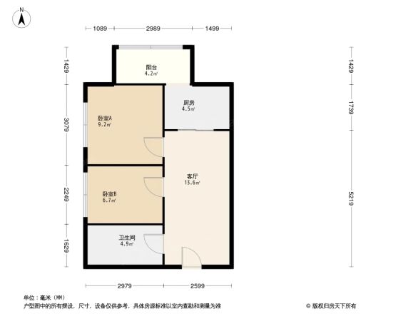 东珠华庭户型图