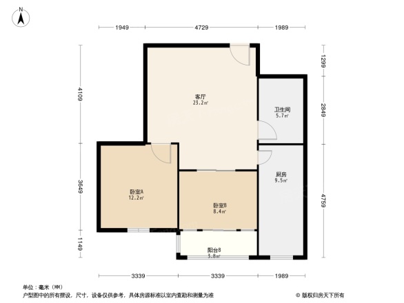 清荷园