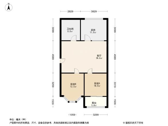 中阳荟仕名苑户型图
