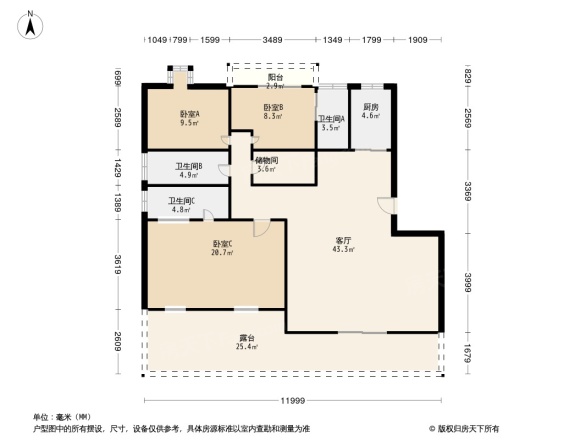 溢泉城市花园