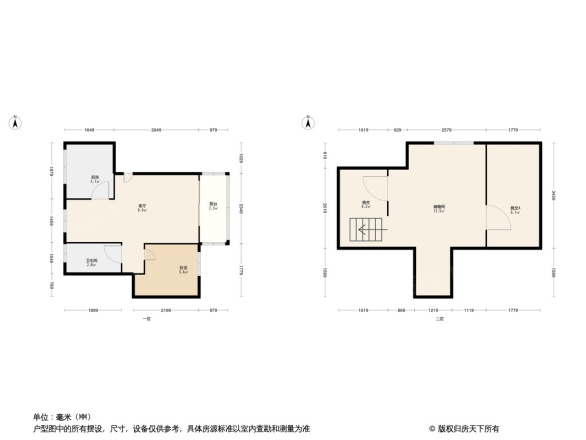 美林新东城B区