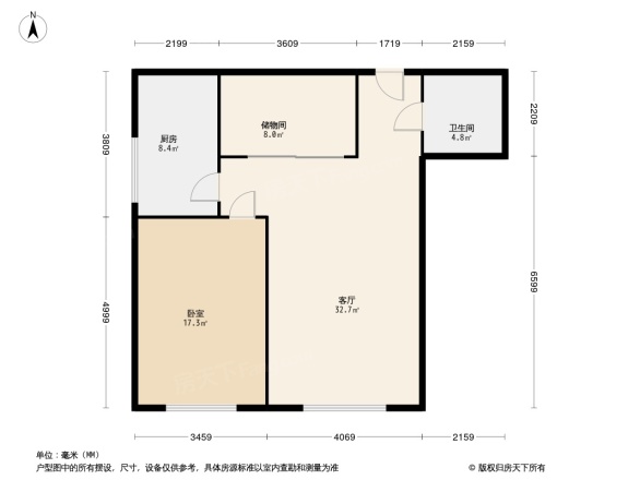 元华国际城市公寓