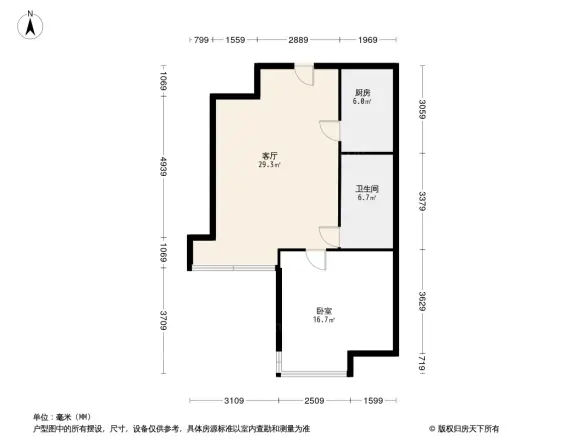 英才家园