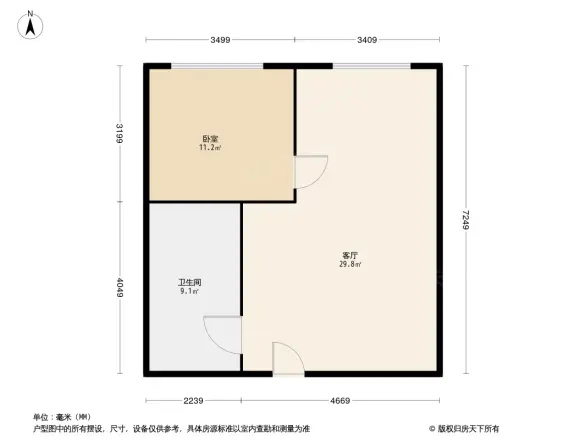 香榭里定鼎广场