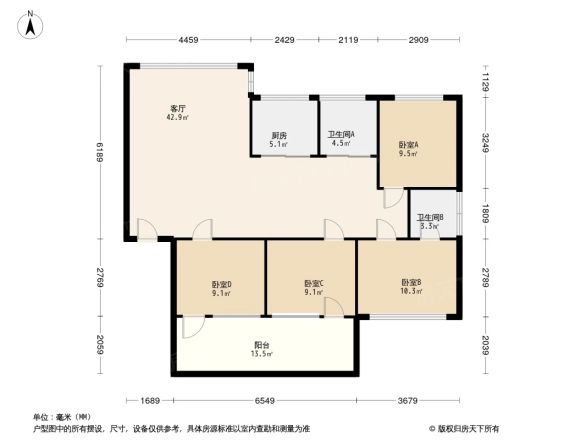 居安园户型图