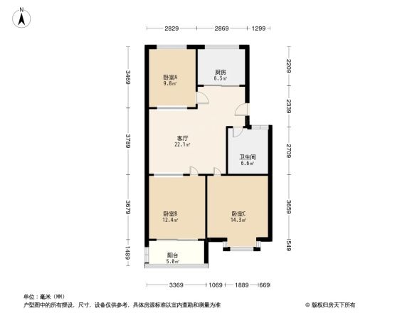 祥基花园户型图