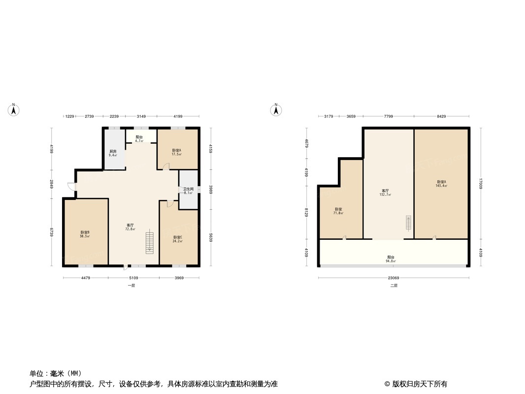 户型图0/1