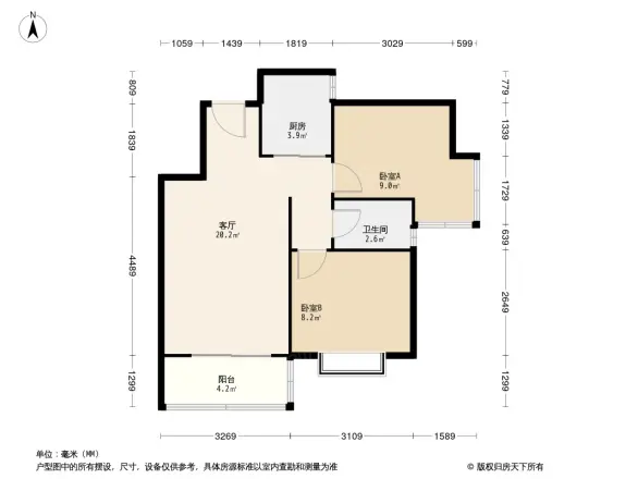 九州家园