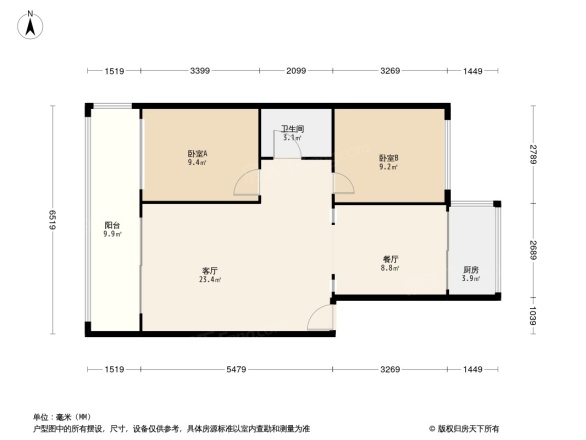 中银花园