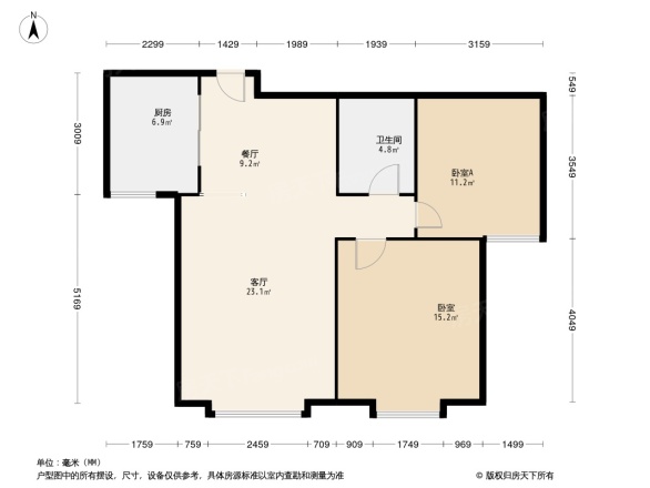 西岸国际花园