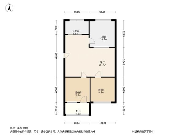 怡园小区户型图