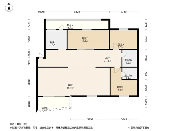 银星花园户型图