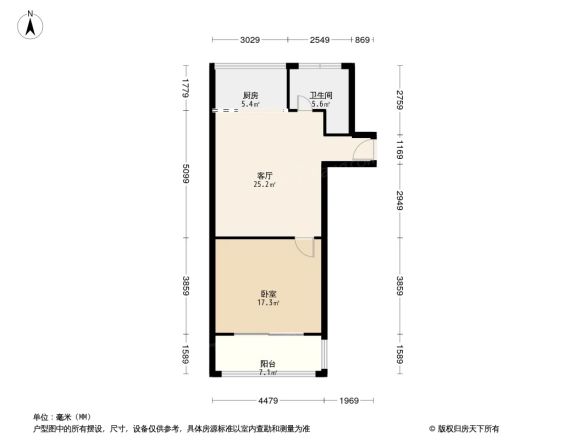 东珠华庭户型图