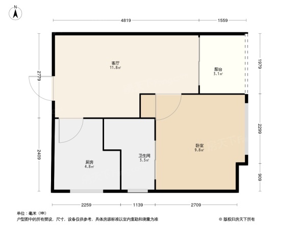 钰海山庄