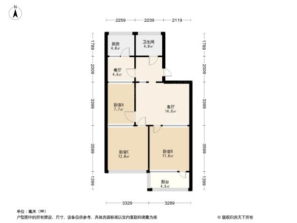 龙润花园户型图