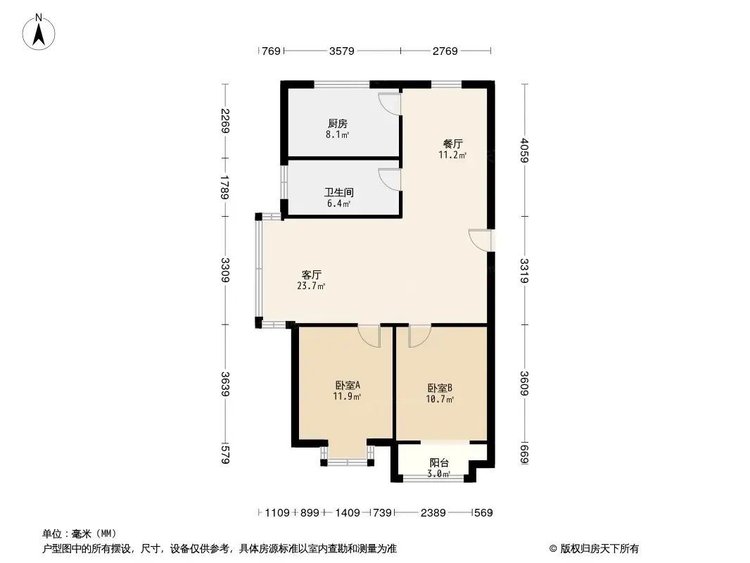 金宝生态花园户型图图片