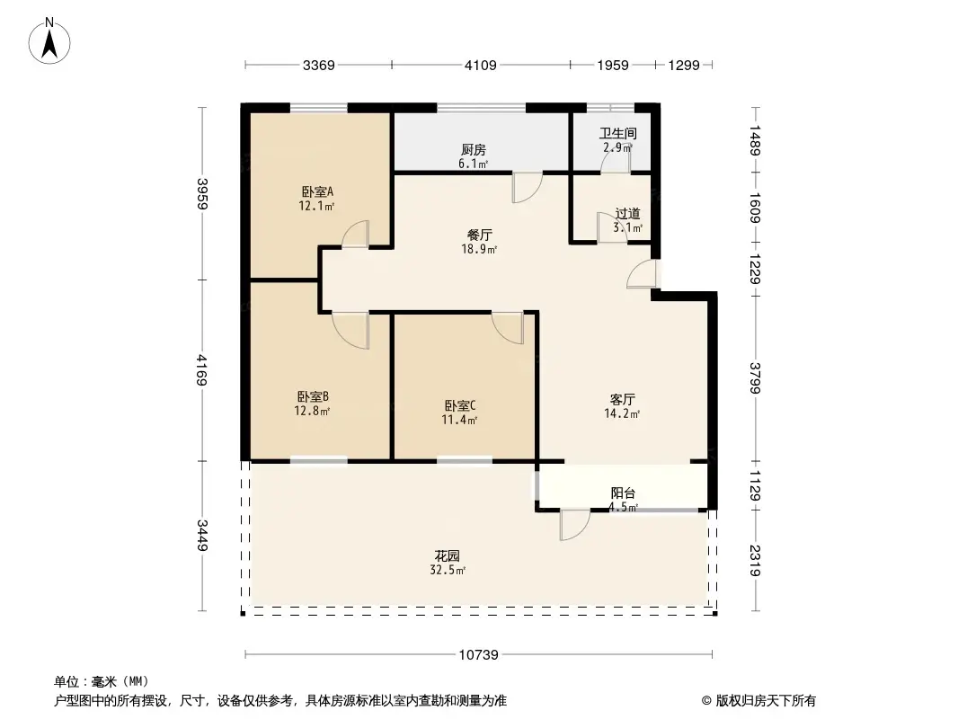 金宝生态花园户型图图片