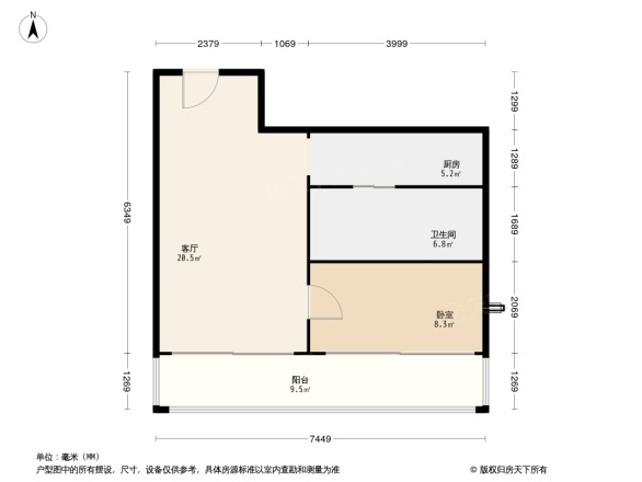 珠江俪豪