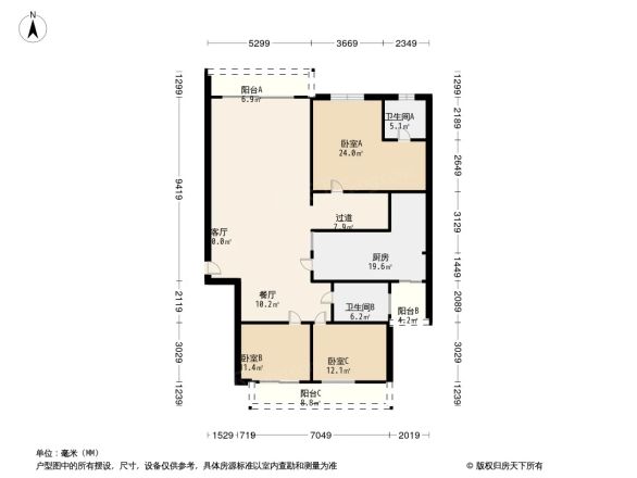 碧海云天户型图