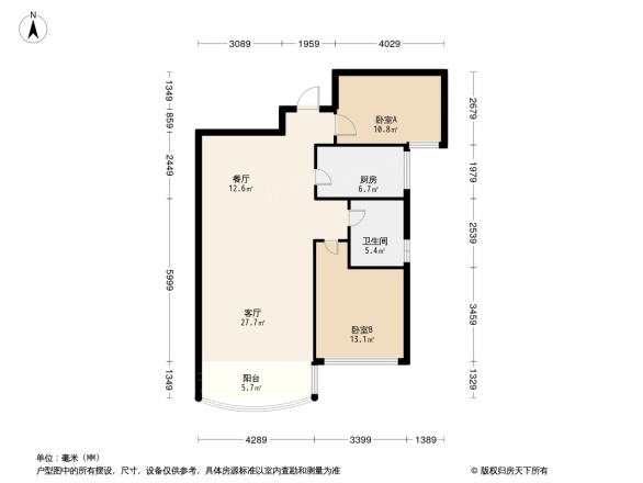 元华国际城市公寓