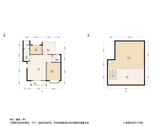 美林新东城B区