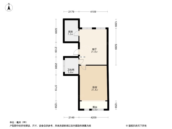 复地大都汇户型图