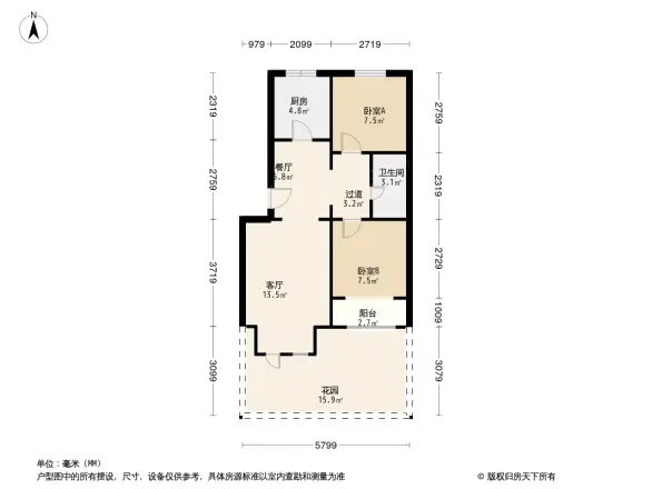 天顺家园一区