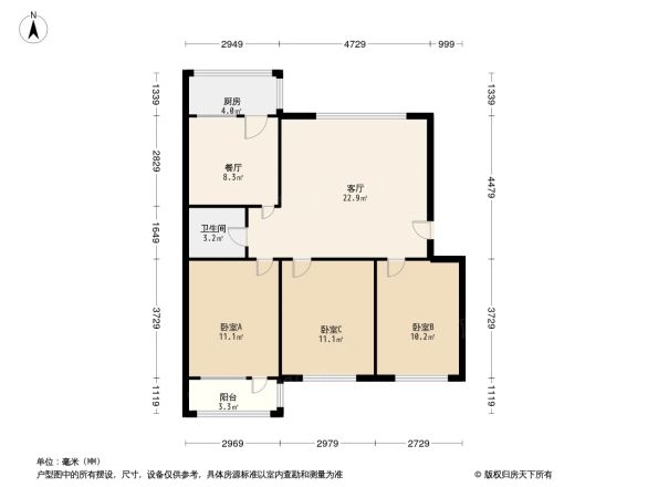 东兴新村户型图