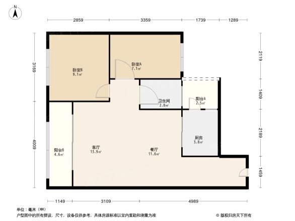 丽阳苑户型图