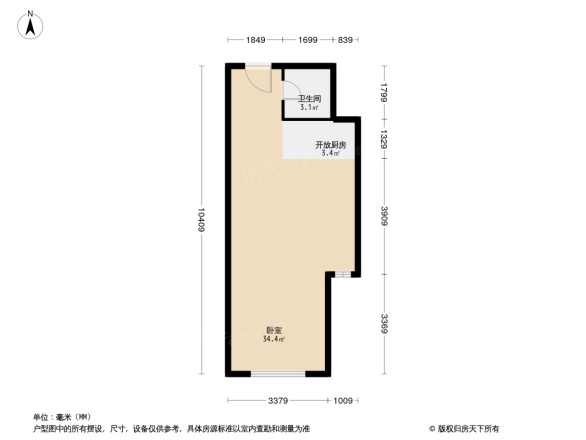 富地广场户型图