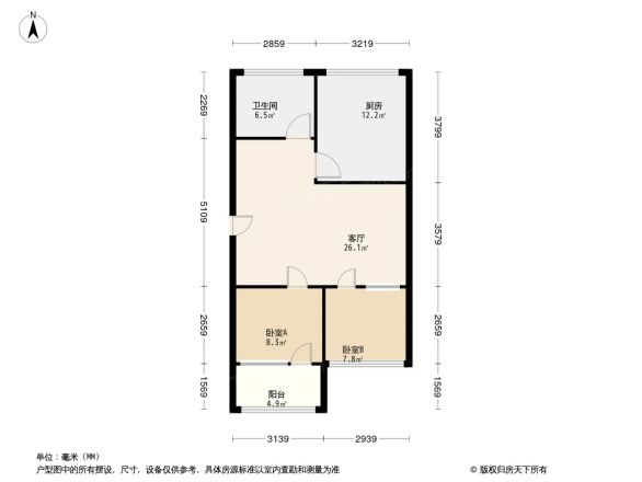 中阳荟仕名苑户型图